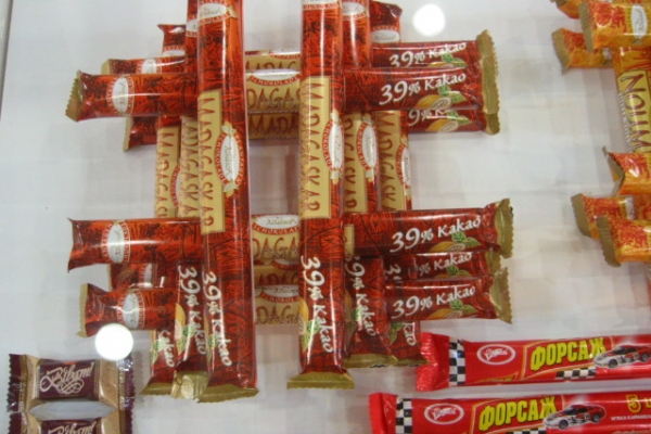 chocolates4327A42F3C-BE2F-EFE4-B7BE-FCD8C7688175.jpg